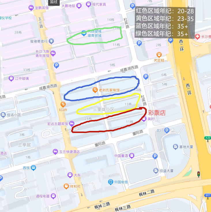 前几天发现玉兰路人又多了起来，